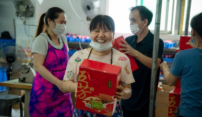 Holiday gifts in aungcrown group corporation