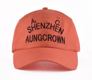orange cap