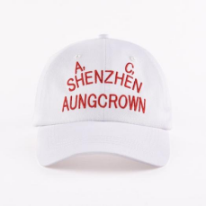 white curved brim baseball cap