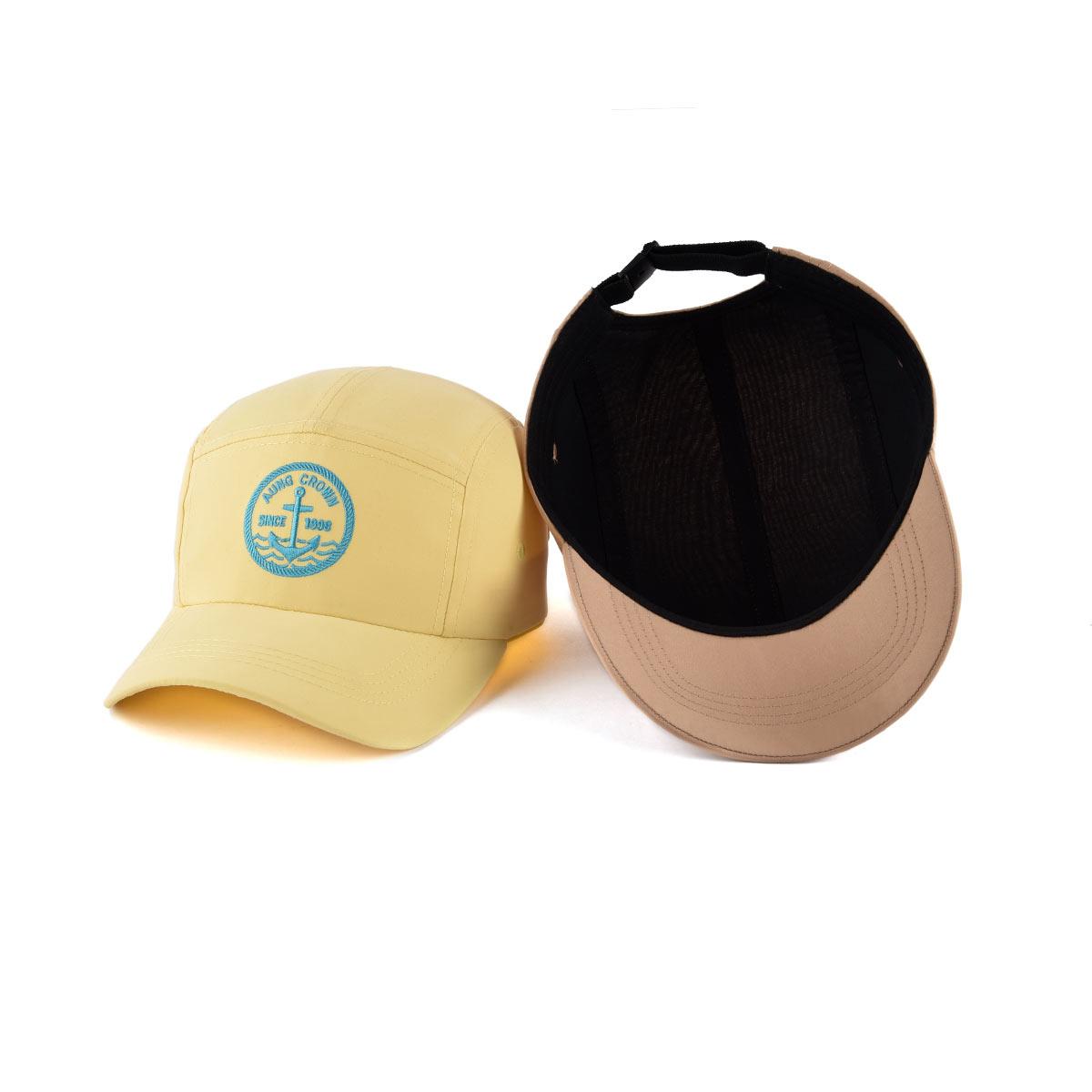 khaki & yellow 5 panel hat
