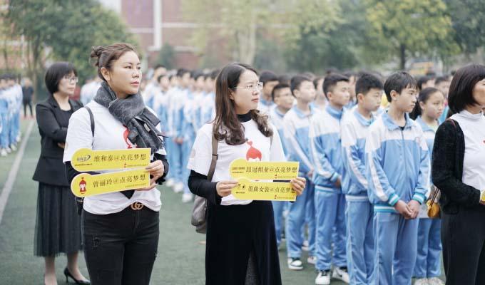 aungcrown-madewithheart