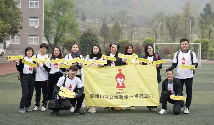 aungcrown-madewithheart