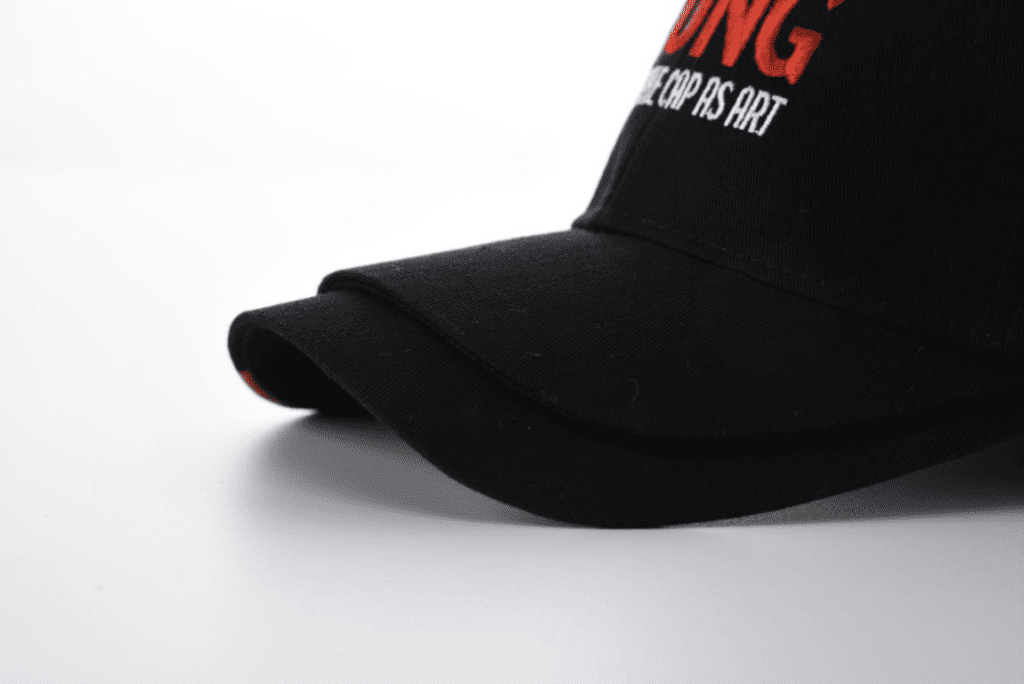 curved-brim baseball cap