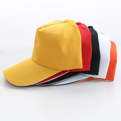 solid color baseball cap