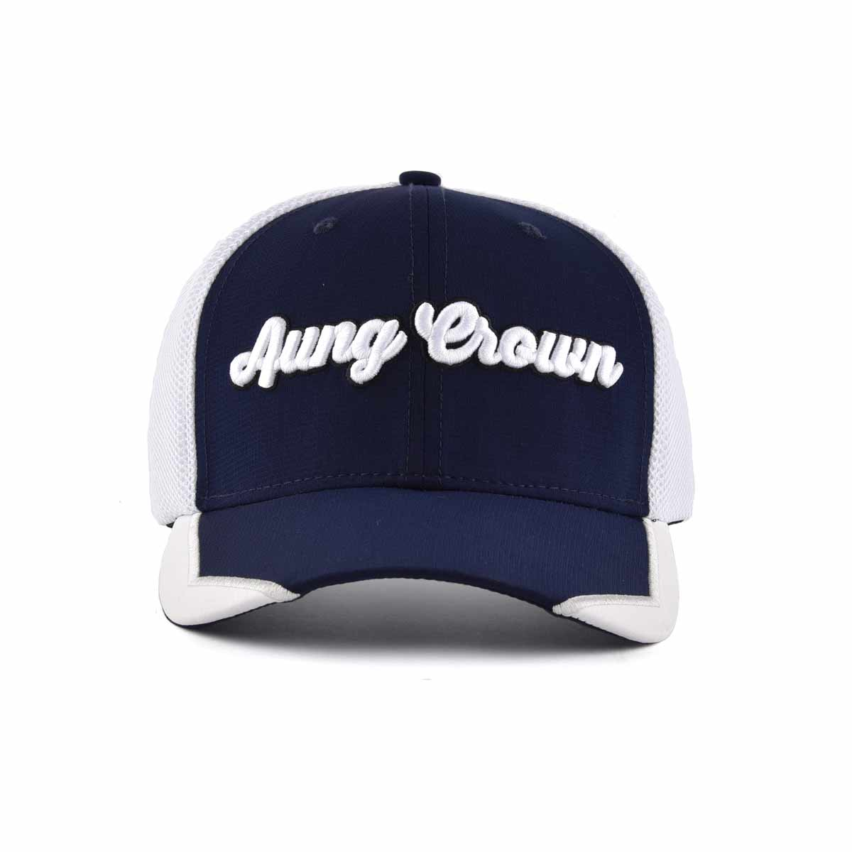 White and Blue Trucker Hat