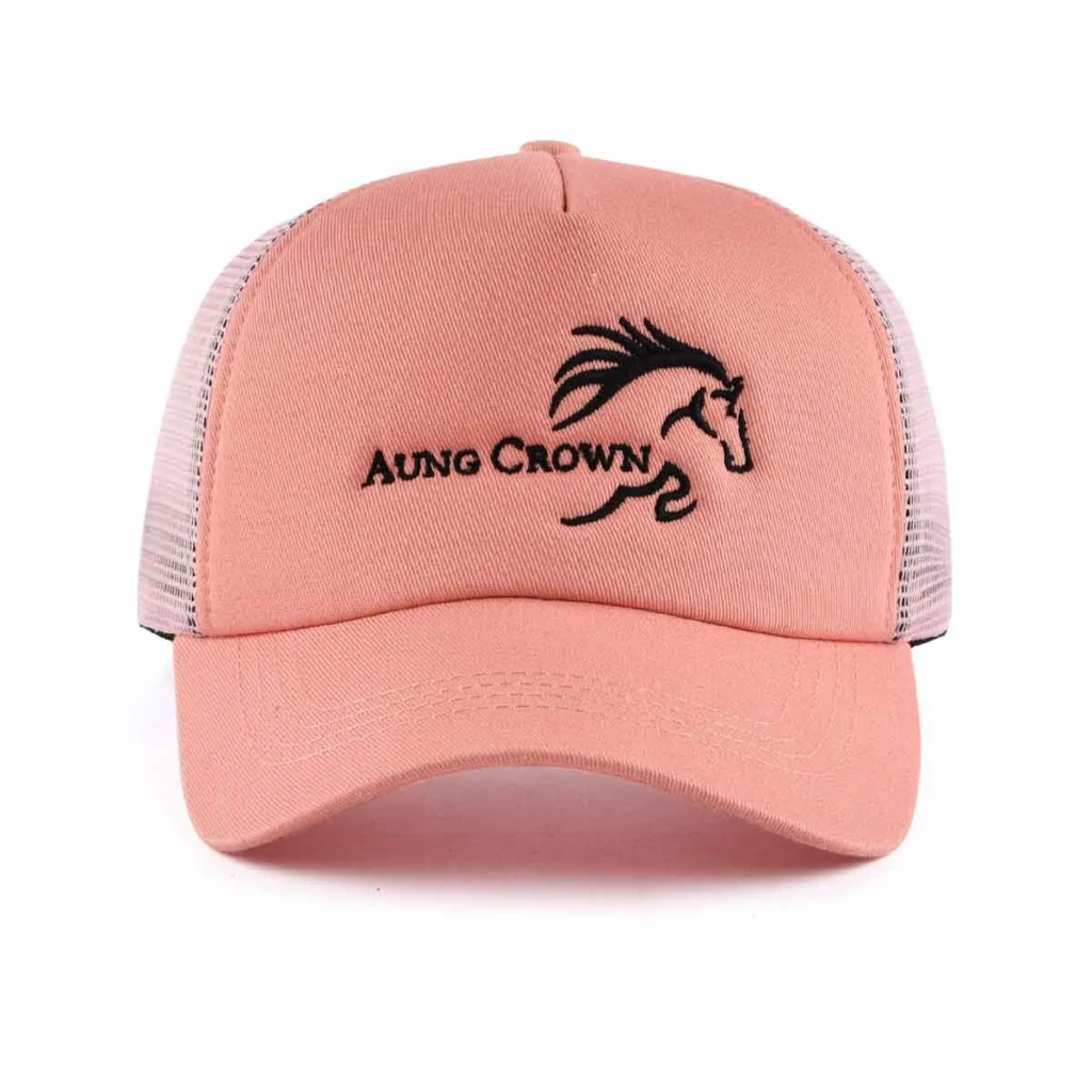 Popular Trucker Hat